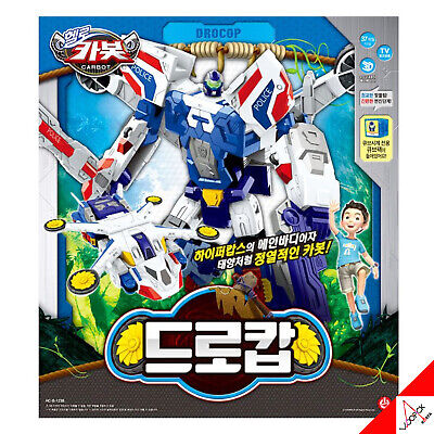 ハローカーボット/ドローカップ/三段変身/ハイパーカップス/変身ロボット/韓国ロボット/2022
