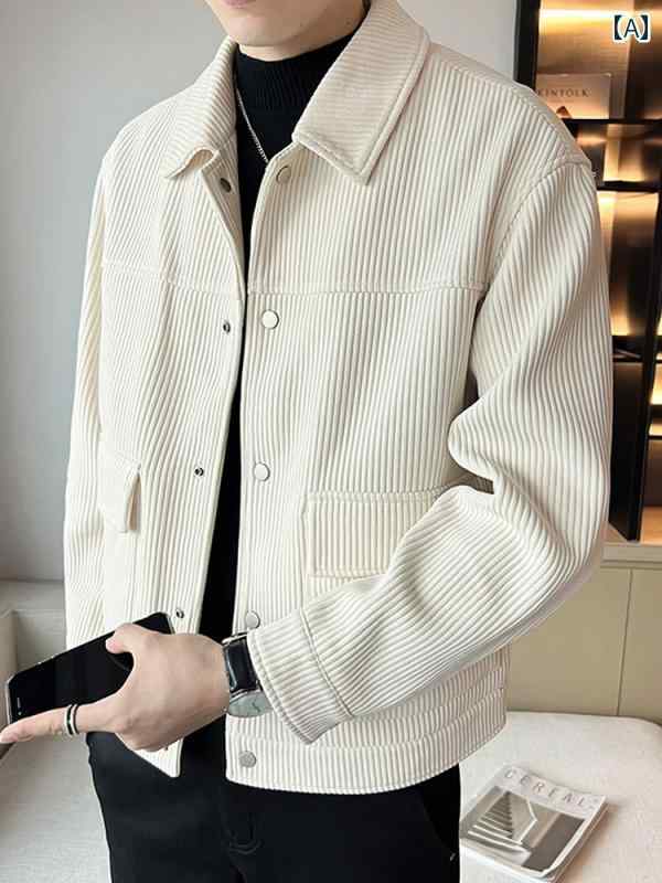 メンズ ファッション コーデュロイジャケット 春秋 ストライプ スリムフット トップス