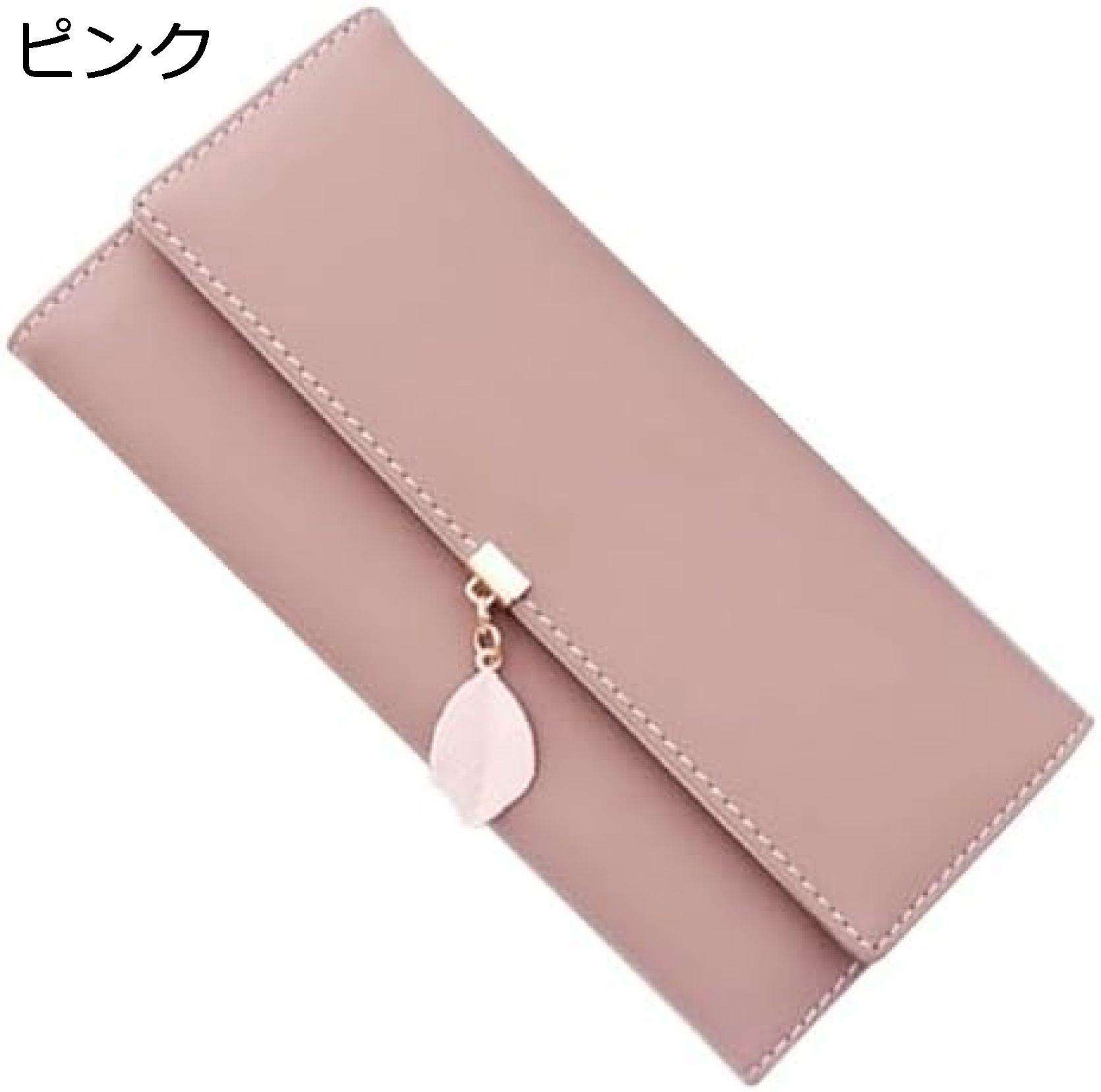 【20%OFFクーポン】レディース財布 三つ折り財布 韓国デザイン 軽量 耐久性 大容量 リーフペンダント付き 長財布