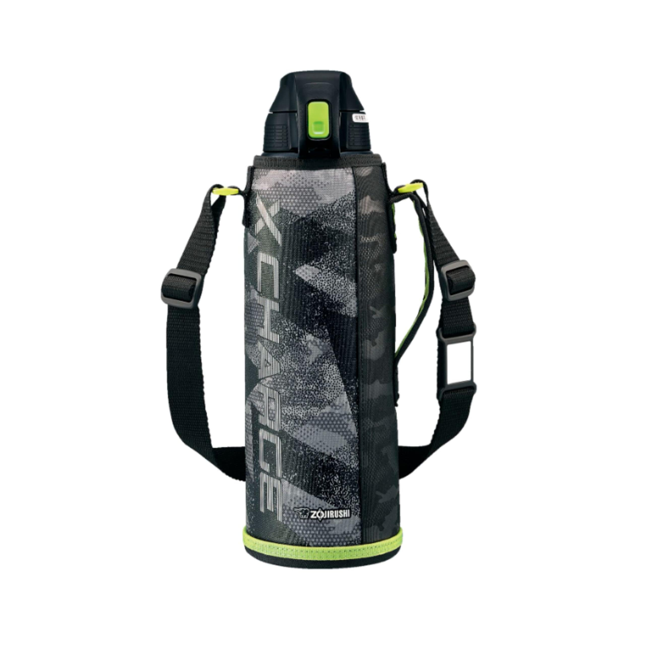 象印マホービン(ZOJIRUSHI) 象印水筒 直飲み スポーツタイプ ステンレスクールボトル 1.5L ライムグレー SD-FB15-HG 9,912円