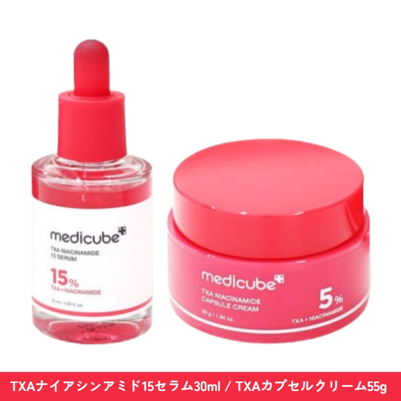 TXAナイアシンアミド15セラム30ml + TXAカプセルクリーム55g / 72時間 ピンク 痕跡 トーニング セラム