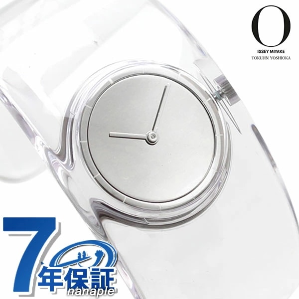 イッセイミヤケ 腕時計 O オー シルバー ISSEY MIYAKE SILAW001 時計