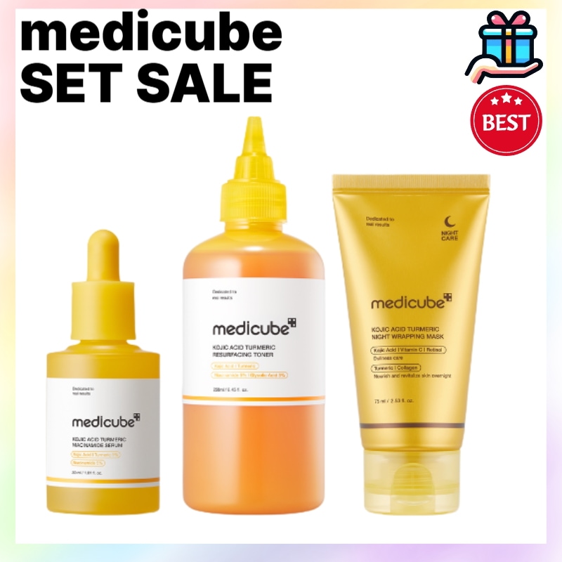 [美白3点メガ割企画セット] コウジ酸ビタナイアシントナー200ml + セラム30ml+ナイトラッピングマスク75ml/トーンアップ しみそばかす 明るい顔 美肌
