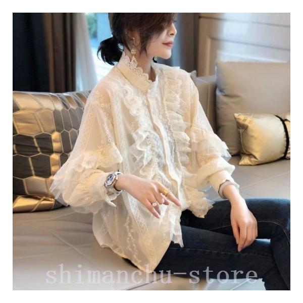 上品フリルブラウスレース白ハイネック春トップス大人可愛いチュールトップスレディース上品オフィスお呼ばれきれいめ通勤