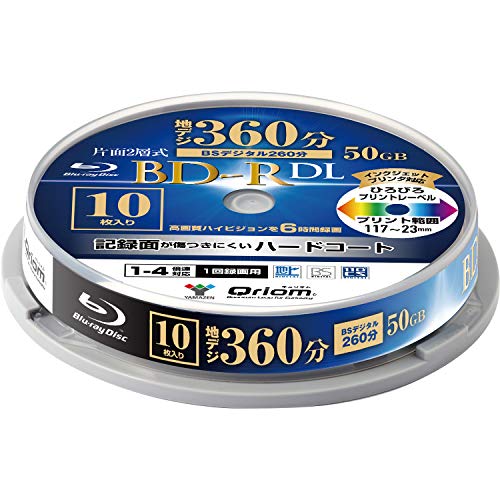 山善 キュリオム BD-R (1回録画用) (片面2層/1-4倍速/10枚スピンドル) 50GB B