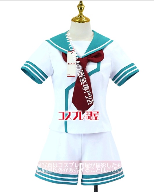艦隊これくしょん -艦これ- 球磨 コスプレ衣装