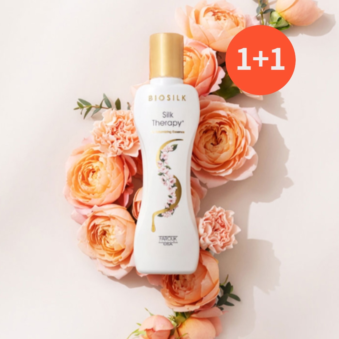 (1+1)シルクセラピー 3D ボリューマイジング 保湿ツヤ カーリング ヘアエッセンス 150ml