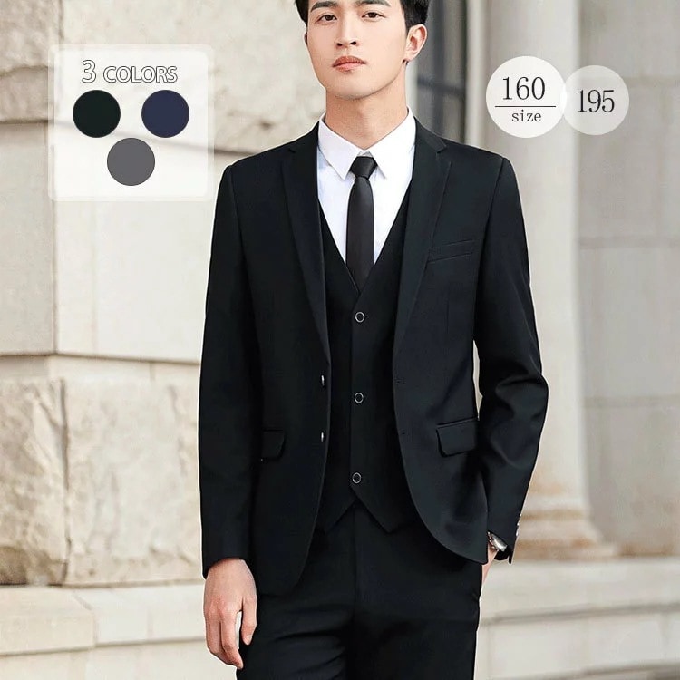 メンズスーツ二つボタンつボタン春秋結婚式入学式オールシーズン通lナチュラルストレッチスリムハンドウォッシャブル防しわオシャレ就職フレッシャーズいセットアップ四点セットオシャレスーツ