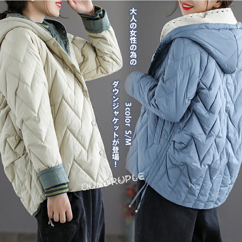 【秋冬コート 】中綿コート レディース コート コーデ キルティング 軽量 暖か ゆったり コクーンシルエット ミドル丈 フード付き ダウンジャケット ダウンコート ショート丈 ショートダウン 防寒