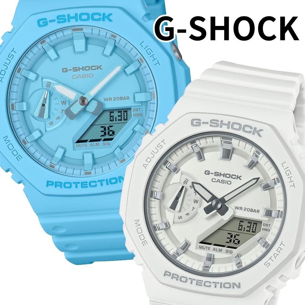 G-SHOCK Gショック ペアウォッチ カシオ 腕時計 カップル ペアセット メンズ レディース 防水 アナデジ ブルー ホワイト 誕生日 記念日 プレゼント ギフト ペア腕時計 CASIO 海外