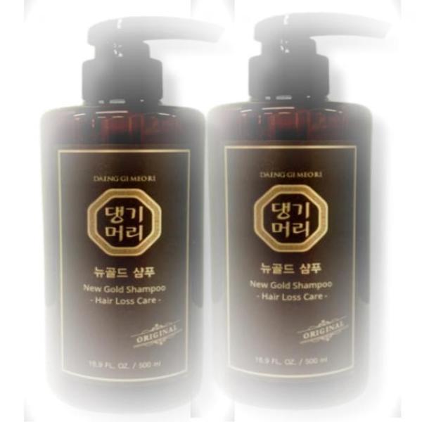 栄養フレンド ニューゴールド シャンプー 500ml 2個