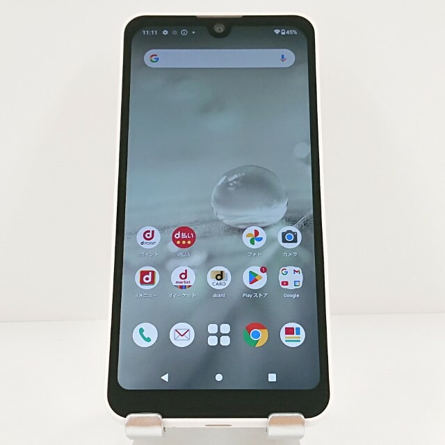 AQUOS wish2 SH-51C ドコモ ホワイト 送料無料 本体 c19762