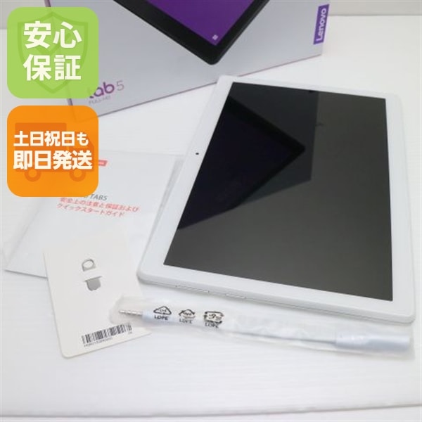 新品同様 601LV Lenovo TAB3 ホワイト タブレット 15