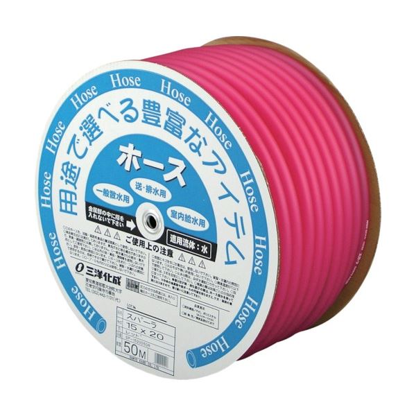 スパーラホース 15x20x50M レッド SP-1520D50R 1巻その他