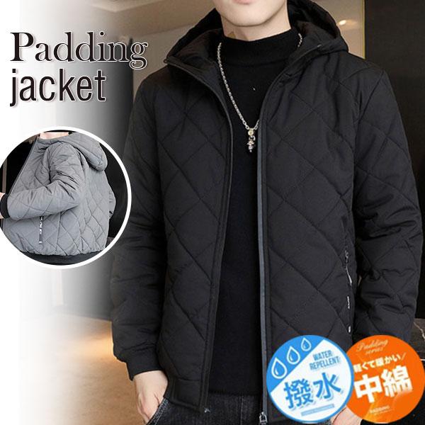 Hot!!!高級な質感 中綿ジャケット メンズ 裏起毛 フード付き 立ち襟 スタンド襟 ジャケット 中綿コート 防寒 アウター ジップアップ 通学 通勤 冬服 ジャンパー