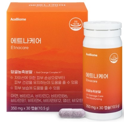 [AceBiome] エトナケア レッドオレンジコンプレックス H スキンモイスチャライジング ヘスペリジン 30カプセル 3箱
