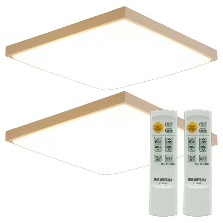 【公式】 【2個セット】LEDシーリングライト 和風角形 12畳 調光 調色 CL12DL-5.1JM 調光 調色 昼光色 電球色 LED シーリング 天井照明 照明器具 LED照明 省エネ 節電 メ 24,360円