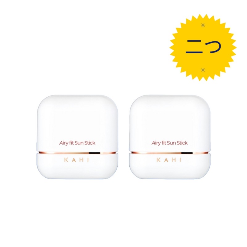 ガヒエアリフィットサンスティック 14g 2個 SPF50+ PA++++ 5,623円