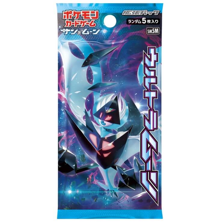 ポケモン - ポケモンウルトラムーン Qoo10] ウルトラムーン ポケカ ポケモンカード : おもちゃ・知育