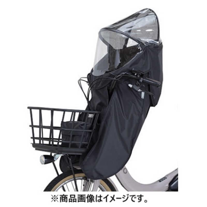OGK　roof mini VerB フロントチャイルドシート用レインカバー ブラック