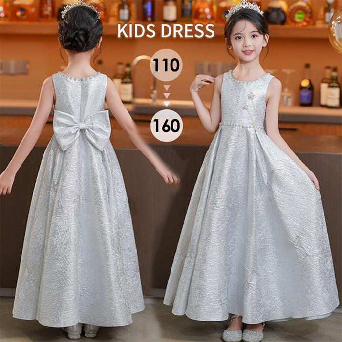(WJ Fashion)ピアノ発表会 ドレス 子供 女の子 シルバー 発表会ドレス ノースリーブ 子ども ワンピース お祝い日 演奏会 音楽会 フォーマル 誕生日 撮影 パーティー 8,996円