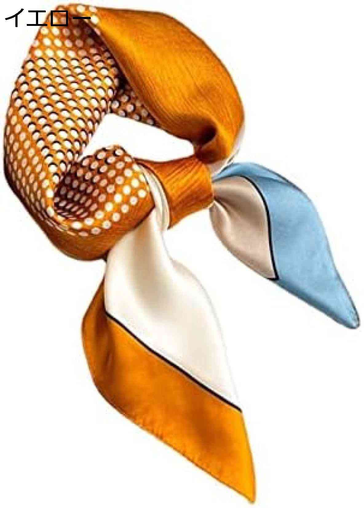 【20%OFFクーポン～】レディース スクエアスカーフ レディース スモール スクエア スカーフ 装飾 スーツ ネック スカーフ 旅行 通勤用 8,230円