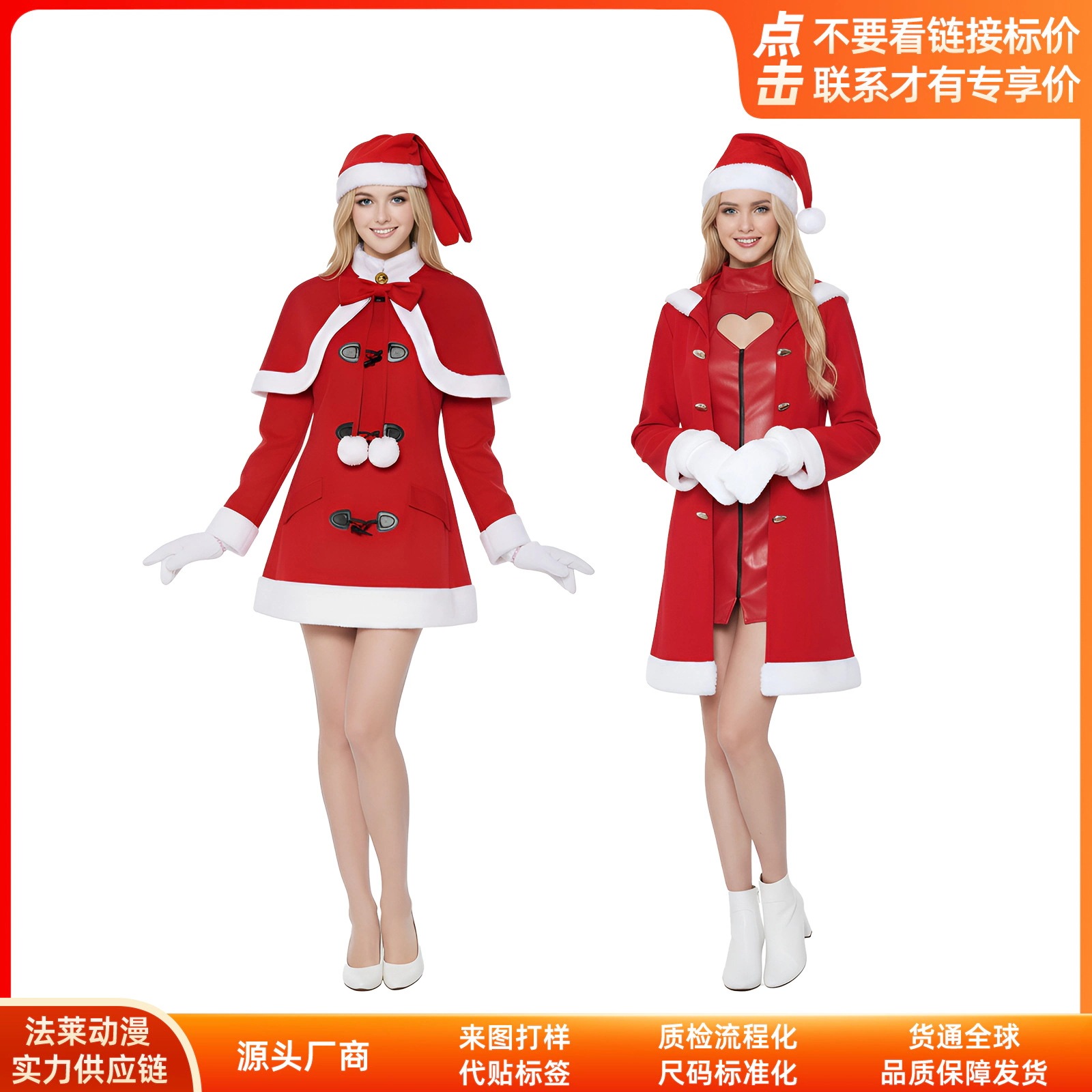 K1595アニメcos服ハロウィーンクリスマス衣装コスプレアニメ二次元コスプレ衣装