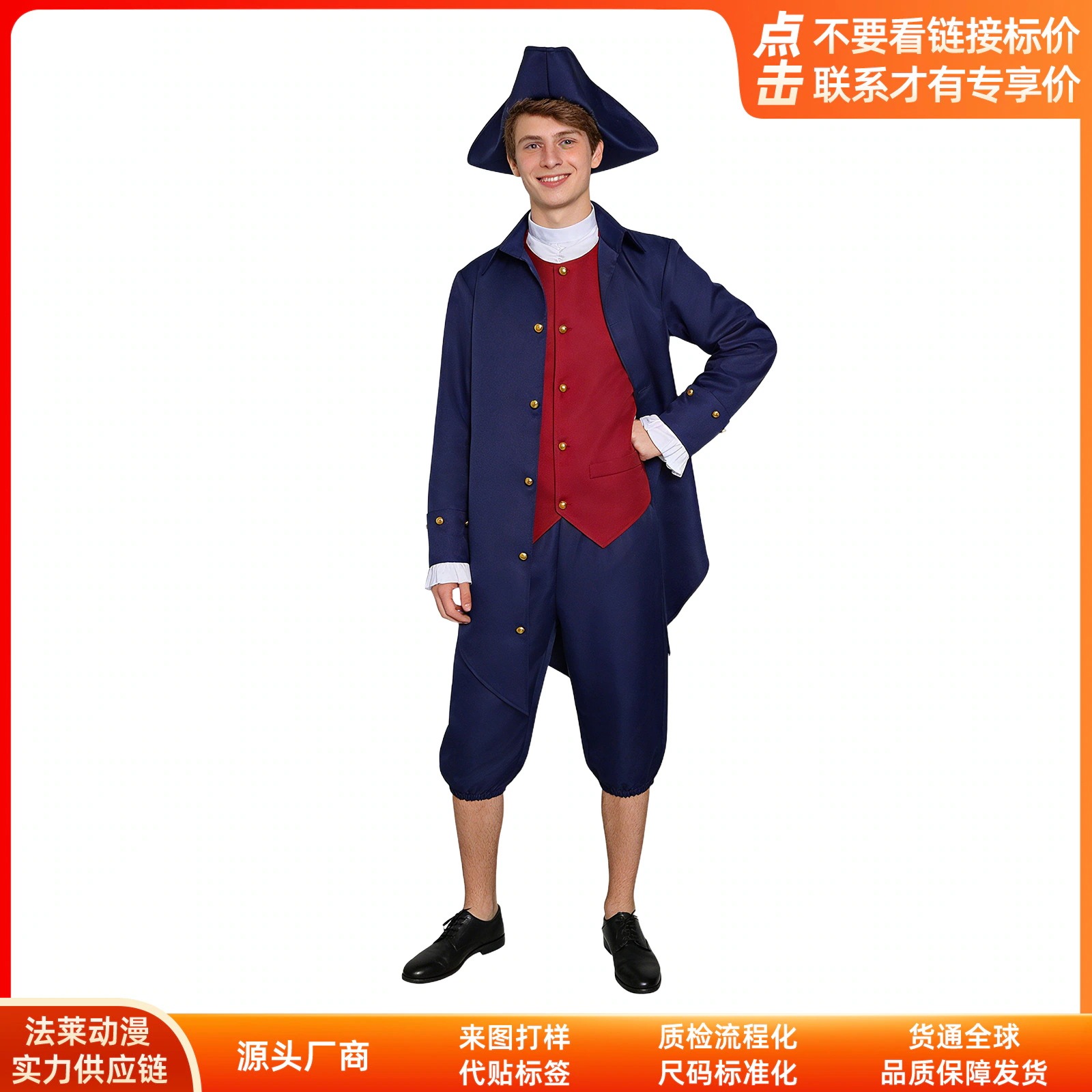 K1482アメリカ弁护士cos服弁护士アリ服コスプレ二次元舞台演技服