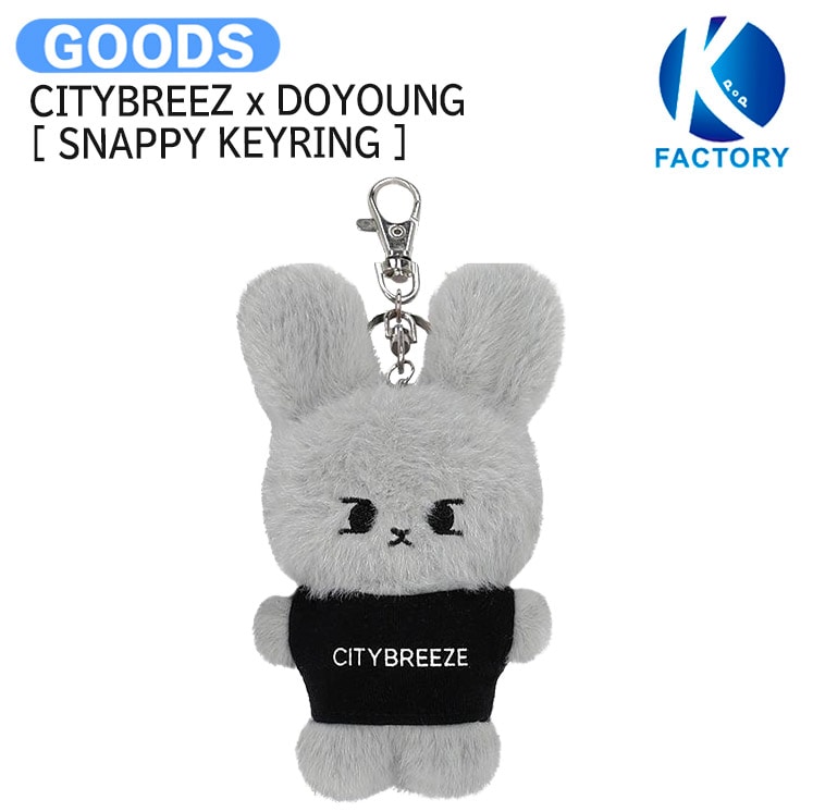 国内発送 CITYBREEZ x DOYOUNG [ SNAPPY KEYRING ] / 公式グッズ / 予約商品