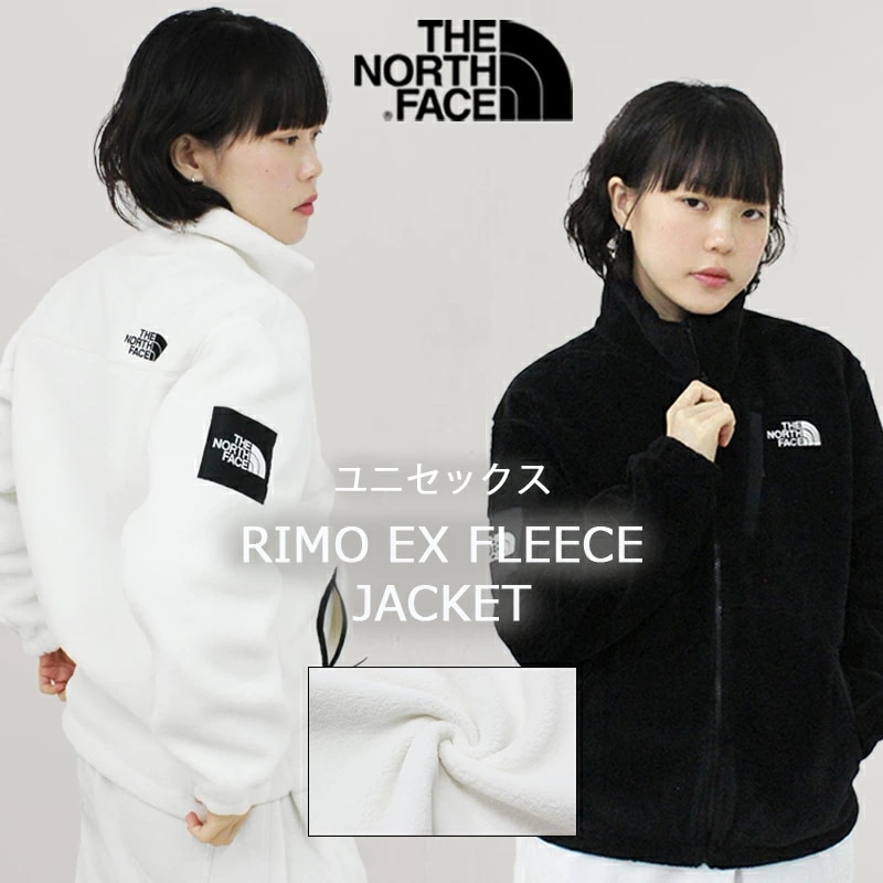 フリース 秋冬コーデ男女兼用 フリース ジャケット アウター ジップアップ RIMO EX FLEECE 韓国 NJ4FR57