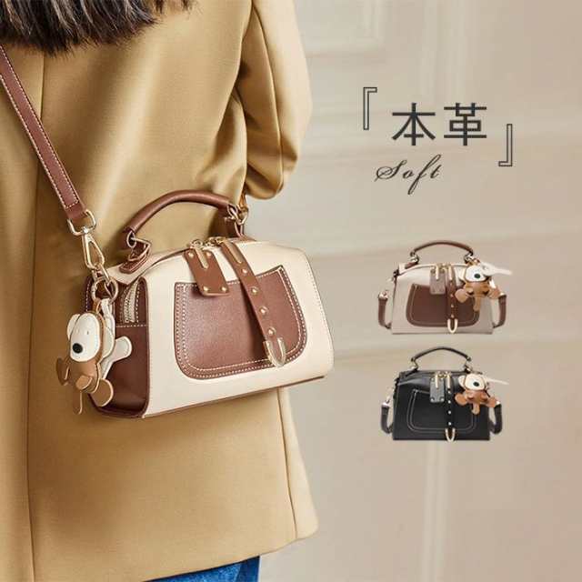 本革 ショルダーバッグ レディース 斜めがけ 本革 小さめ 大人 ミニショルダーバッグ ボストンバッグ 軽量 ハンドバッグ 2way 本革バッグ 大人 手提げ ミニショルダー 本革ショルダー ボストン
