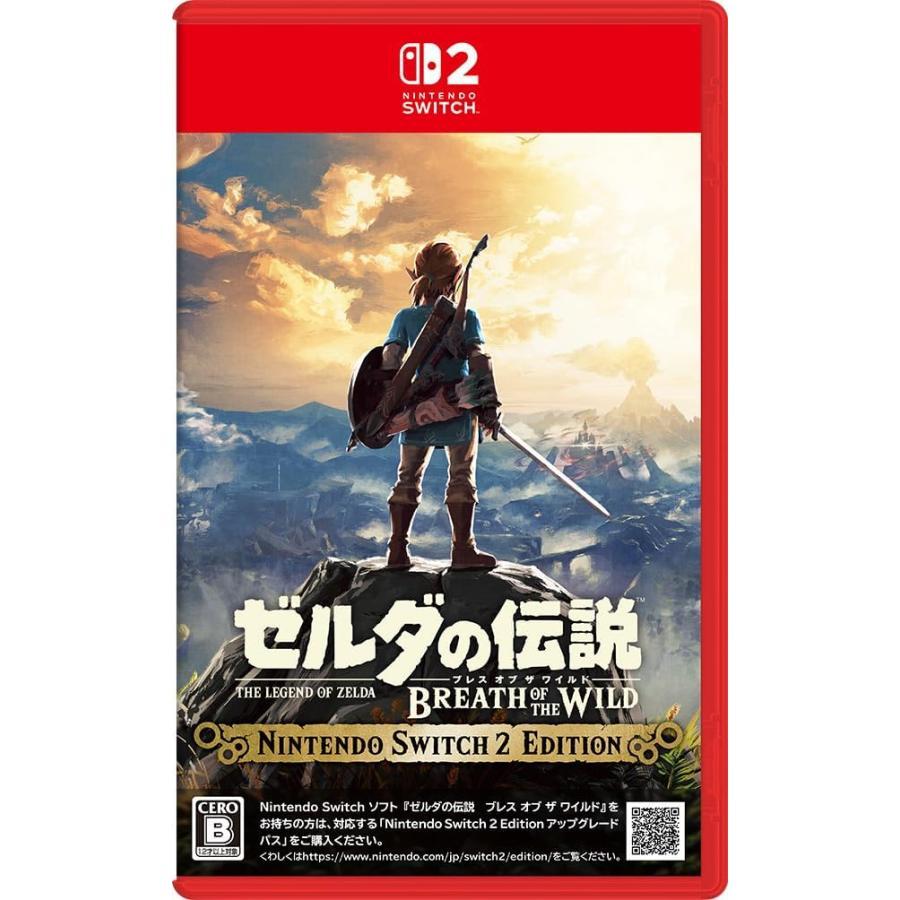 【新品】Switch2 ゲームソフト ゼルダの伝説 ブレス オブ ザ ワイルド Nintendo Switch 2 Edition