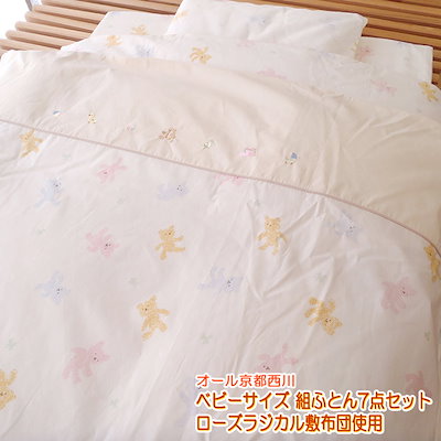 茶道具 路地草履 数寄屋草履 わらじ 10足組 【公式通販】