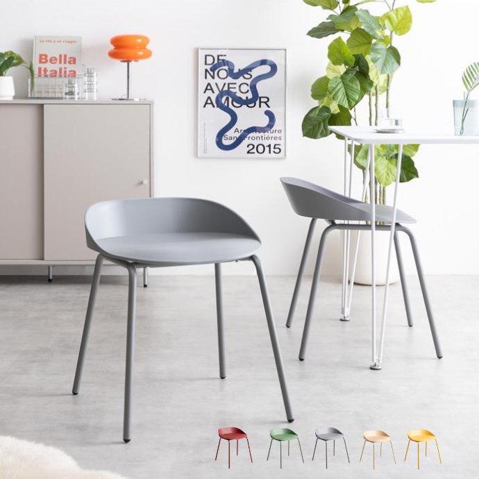 ２脚セット ダイニングチェア コンパクト 簡単組立 グレー クリーム レッド イエロー グリーン カフェ椅子 おしゃれ 家具 オシャレ 19,239円