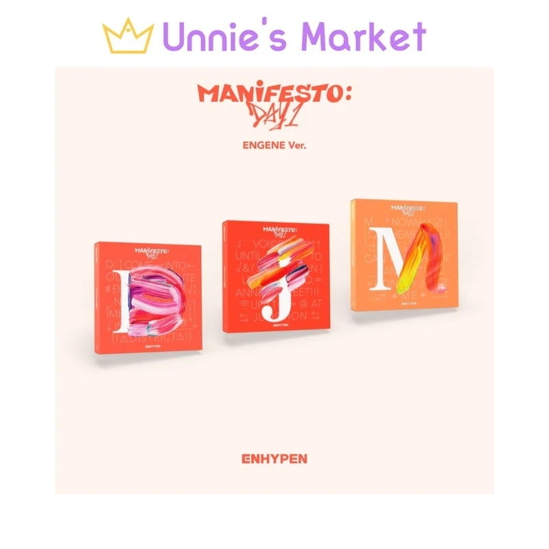[SET] ENHYPEN [MANIFESTO : DAY 1] (ENGENE ver.) Album