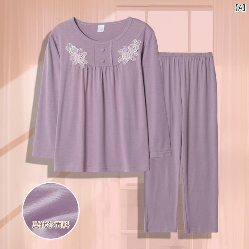 ルームウェア 部屋着 レディース 長袖 婦人 ミセス 高齢者 春秋 パジャマ モーダル コットンシルク 大きいサイズ プルオーバー ホーム 服 パープル グリーン ブルー