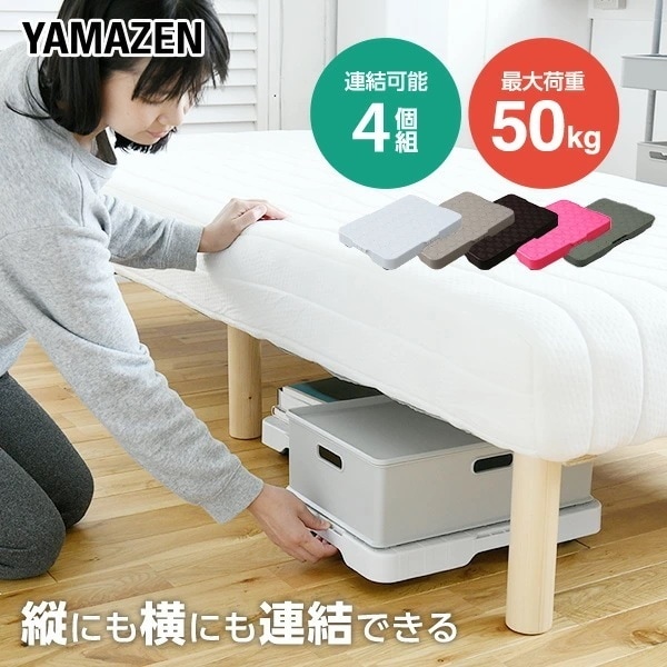ルート工業:ルートボーイ202PP型STタイプ(樹脂仕様) 最大505×805 202PP-08-ST  オレンジブック 7899131 ルート ルートボーイ202PP型STタイプ（樹脂仕様） 最大