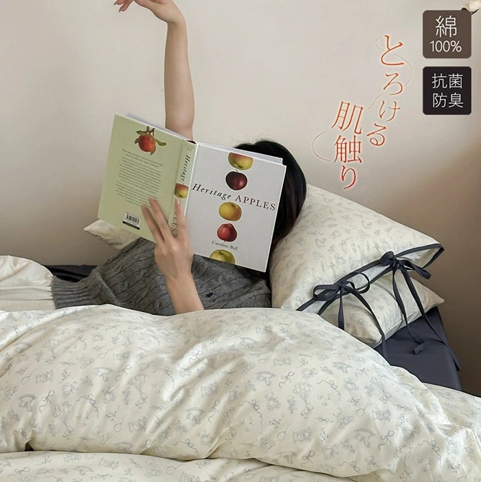 布団カバー シングル 3点4点セット 掛け布団カバー ふとんかばー かわいい おしゃれ ダブル 羽毛布団カバー 掛けふとんカバー 素肌にやさしい セミダブル 敷布団カバー カバーセット ベッド用品 丸