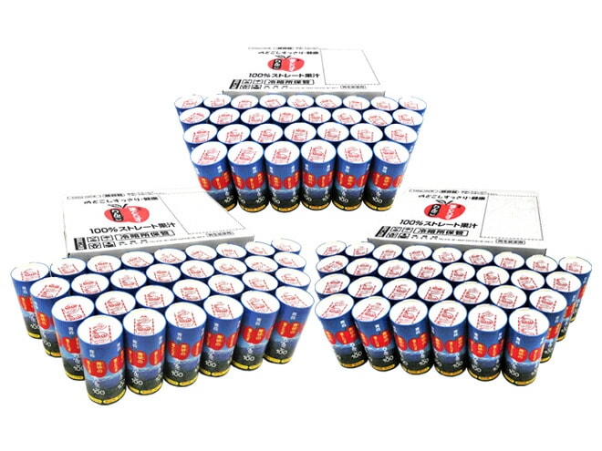 青森 青研の =葉とらずりんごジュース= 195g x30本 x3箱 予約 入荷次第発送