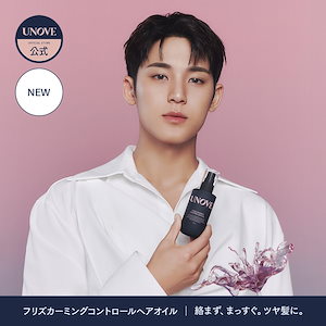 ちゅらさん(/∀｀*)⭐︎シルクヘアーエッセンス4本セット Amazon | スリーク by サラサロン バランシグエッセンス 50g 1個