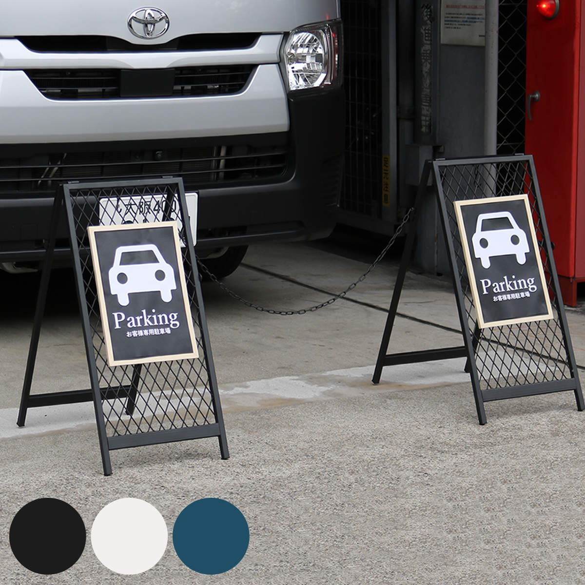 駐車場スタンド スタンド式チェーンゲート TWILL ツイル ゲート チェーンスタンド ガーデニング フェンス スチール 立入禁止 おしゃれ 無断駐車対策 駐車場 スタンド 駐車禁止 チェーン