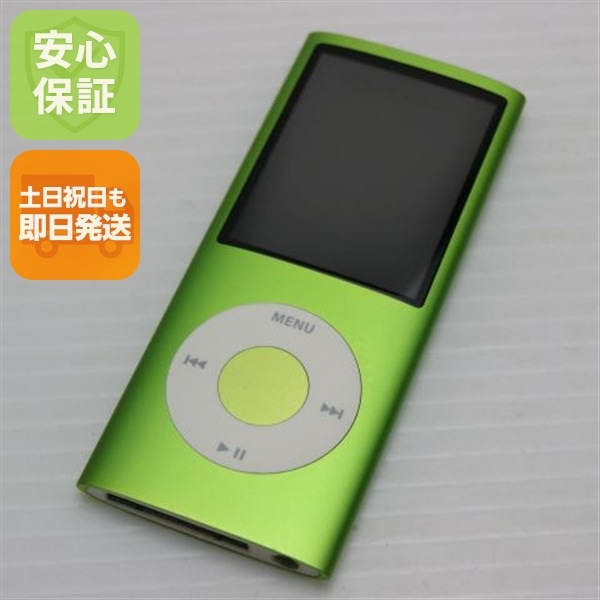 新品同様 iPOD nano 第4世代 8GB グリーン MB745J/A 126