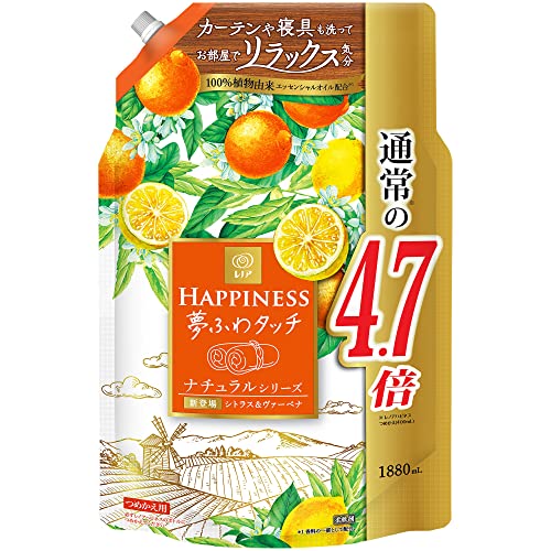 レノア ハピネス 夢ふわタッチ 柔軟剤 シトラス&ヴァーベナ 詰め替え 1,880mL[大容量]