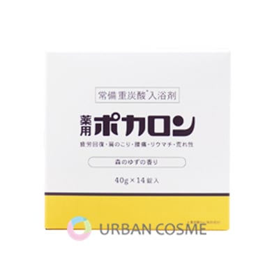 プラセス製薬 薬用ポカロン 森のゆずの香り 40g×14錠 6個セット 国内正規品 大容量 炭酸泉 タブレット 高濃度 発汗 高濃度 お風呂保湿 汗