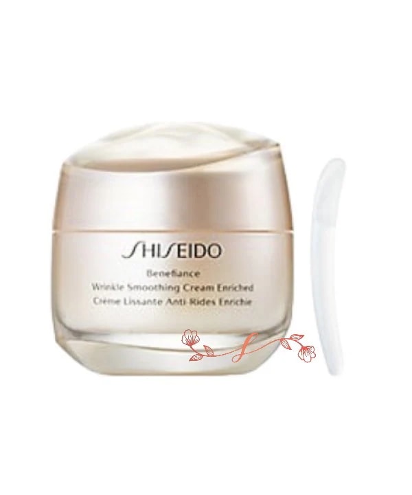 資　生　堂　ベネフィアンス リンクル　スムージングクリーム　エンリッチド（しっとり）　50g／クリーム　国内正規品