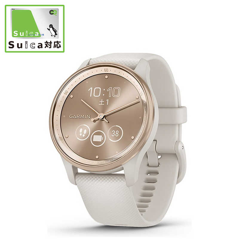 GARMIN　スマートウォッチ vivomove Trend Ivory / Peach Gold(Suica対応) GARMIN Ivory / Peach Gold　010-02665-71 31,655円