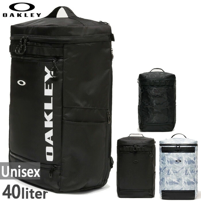 メンズ レディース エンハンス LT ボックスパック Enhance LT Boxpack Xl 8.0 リュックサック バックパック FOS901841