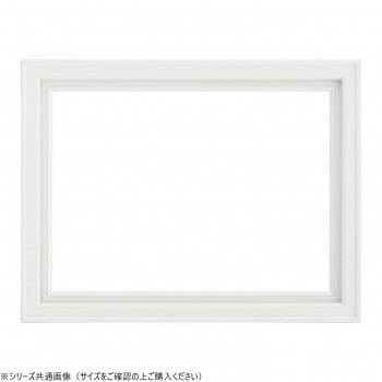 大額 油額 7753 F0 ホワイト