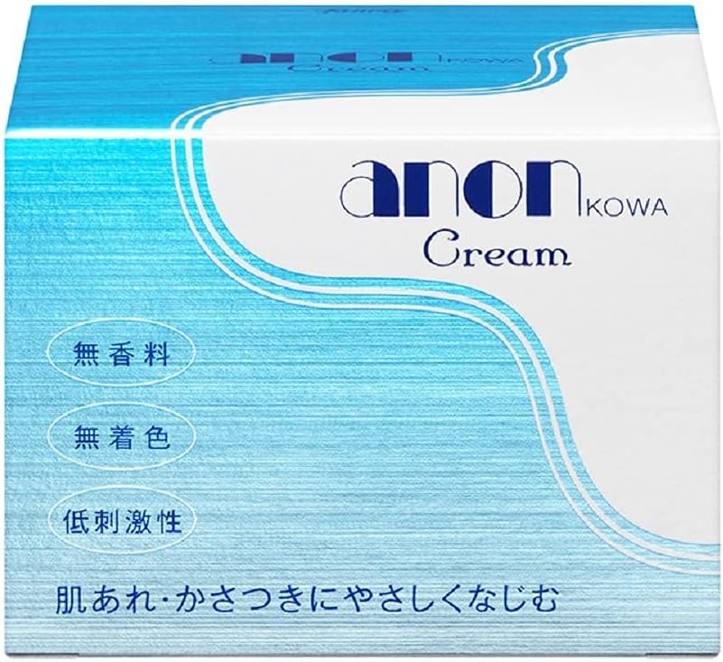 興和新薬 アノンコーワクリーム160ｇ×2 2990