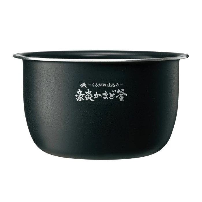 炊飯器 内ナベ 内鍋 内釜 圧力IH炊飯ジャー なべ B577-6B